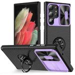 For Samsung Galaxy S23 Ultra 5G Sliding Camshield Armor Phone Case with Ring Holder(Purple Black)
