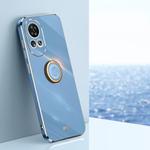 For Huawei nova 12 XINLI Straight Edge 6D Electroplate TPU Phone Case with Ring Holder(Celestial Blue)