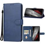 For ZTE nubia Neo 2 Leather Phone Case(Blue)