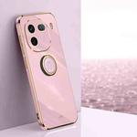 For vivo iQOO 12 Pro 5G XINLI Straight Edge 6D Electroplate TPU Phone Case with Ring Holder(Cherry Purple)