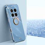 For vivo X200 Ultra XINLI Straight Edge 6D Electroplate TPU Phone Case with Ring Holder(Celestial Blue)