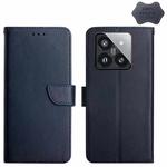 For Xiaomi 14 Pro Genuine Leather Fingerprint-proof Flip Phone Case(Blue)