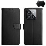 For Xiaomi 14 Pro Genuine Leather Fingerprint-proof Flip Phone Case(Black)