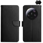 For Xiaomi 14 Ultra Genuine Leather Fingerprint-proof Flip Phone Case(Black)