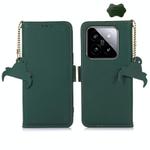 For Xiaomi 14 Genuine Leather Magnetic RFID Leather Phone Case(Green)