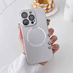 For iPhone 11 Pro Max Magsafe Magnetic PC Shockproof Phone Case With Camera Lens(Silver)