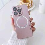 For iPhone 11 Pro Max Magsafe Magnetic PC Shockproof Phone Case With Camera Lens(Rose Gold)