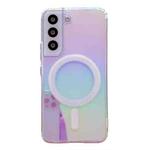 For Samsung Galaxy S23 Ultra 5G Colorful Magsafe Magnetic TPU Shockproof Phone Case(Colour)