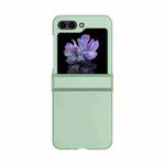 For Samsung Galaxy Z Flip5 Skin Feel PC Phone Case with Hinge(Mint Green)