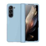 For Samsung Galaxy Z Fold5 Skin Feel PC Phone Case with Hinge(Sky Blue)