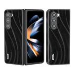 For Samsung Galaxy Z Fold5 ABEEL Galactic Pattern Protective Phone Case(Black)