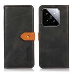 For Xiaomi 14 KHAZNEH Cowhide Texture Flip Leather Phone Case(Black)