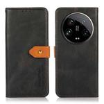 For Xiaomi 14 Ultra KHAZNEH Cowhide Texture Flip Leather Phone Case(Black)