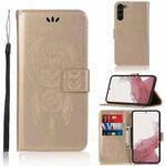 For Samsung Galaxy S23+ 5G Global Wind Chime Owl Embossing Pattern Leather Phone Case(Gold)