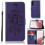 For Samsung Galaxy S23+ 5G Global Wind Chime Owl Embossing Pattern Leather Phone Case(Purple)