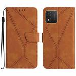 For Honor X5 4G Stitching Embossed Leather Phone Case(Brown)