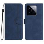 For Xiaomi 14 Pro Heart Pattern Skin Feel Leather Phone Case(Royal Blue)