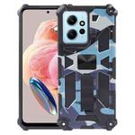 For Xiaomi Redmi Note 12 4G Camouflage Armor Kickstand TPU + PC Magnetic Phone Case(Light Blue)
