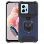 For Redmi Note 12 4G Camera Shield Card Slot PC+TPU Phone Case(Blue)