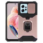 For Redmi Note 12 4G Camera Shield Card Slot PC+TPU Phone Case(Rose Gold)