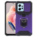 For Redmi Note 12 4G Camera Shield Card Slot PC+TPU Phone Case(Purple)