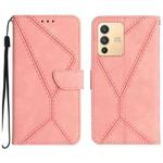 For vivo V23 5G Stitching Embossed Leather Phone Case(Pink)