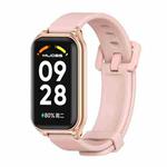 For Redmi Band 2 Mijobs Metal Shell Silicone Watch Band(Pink Rose Gold)