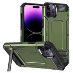 For iPhone 15 Pro Max Matte Holder Phone Case(Army Green)