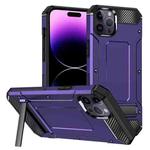 For iPhone 15 Pro Max Matte Holder Phone Case(Purple)