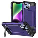 For iPhone 15 Plus Matte Holder Phone Case(Purple)