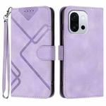 For OnePlus 13T Line Pattern Skin Feel Leather Phone Case(Light Purple)
