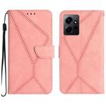For Xiaomi Redmi Note 12 4G Stitching Embossed Leather Phone Case(Pink)