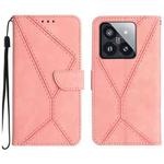 For Xiaomi 14 Stitching Embossed Leather Phone Case(Pink)