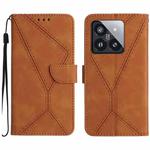 For Xiaomi 14 Stitching Embossed Leather Phone Case(Brown)