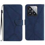 For Xiaomi 14 Stitching Embossed Leather Phone Case(Blue)