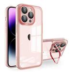For iPhone 14 Pro Invisible Lens Bracket Matte Transparent Phone Case(Pink)