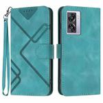 For OPPO A57e 4G Global/A57s 4G Global Line Pattern Skin Feel Leather Phone Case(Light Blue)