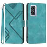 For Realme V23 Line Pattern Skin Feel Leather Phone Case(Light Blue)