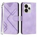 For Realme 15 5G / Realme 15 Pro 5G Line Pattern Skin Feel Leather Phone Case(Light Purple)