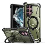For Samsung Galaxy S22 Ultra 5G Armor Series Holder Phone Case(Army Green)