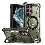 For Samsung Galaxy S21 Ultra 5G Armor Series Holder Phone Case(Army Green)