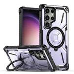For Samsung Galaxy S24 Ultra 5G Armor Series Holder Phone Case(Light Purple)