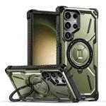 For Samsung Galaxy S24 Ultra 5G Armor Series Holder Phone Case(Army Green)