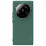 For Xiaomi 13 Ultra NILLKIN Frosted Shield Pro PC + TPU Phone Case(Green)