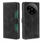 For Xiaomi 14 Ultra 5G Skin Feel Magnetic Buckle Leather Phone Case(Black)