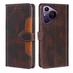For Huawei Pura 70 Pro / 70 Pro+ 5G Skin Feel Magnetic Buckle Leather Phone Case(Brown)