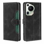 For Huawei Pura 70 Ultra 5G Skin Feel Magnetic Buckle Leather Phone Case(Black)