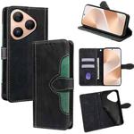 For Huawei Pura 80 5G Skin Feel Magnetic Buckle Leather Phone Case(Black)