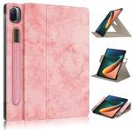 For Xiaomi Mi Pad 5 Solid Color 360 Degrees Rotation Tablet Leather Case with Holder(Pink)