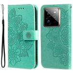 For Realme GT 7 Pro Seven-petal Flowers Embossing Leather Phone Case(Green)